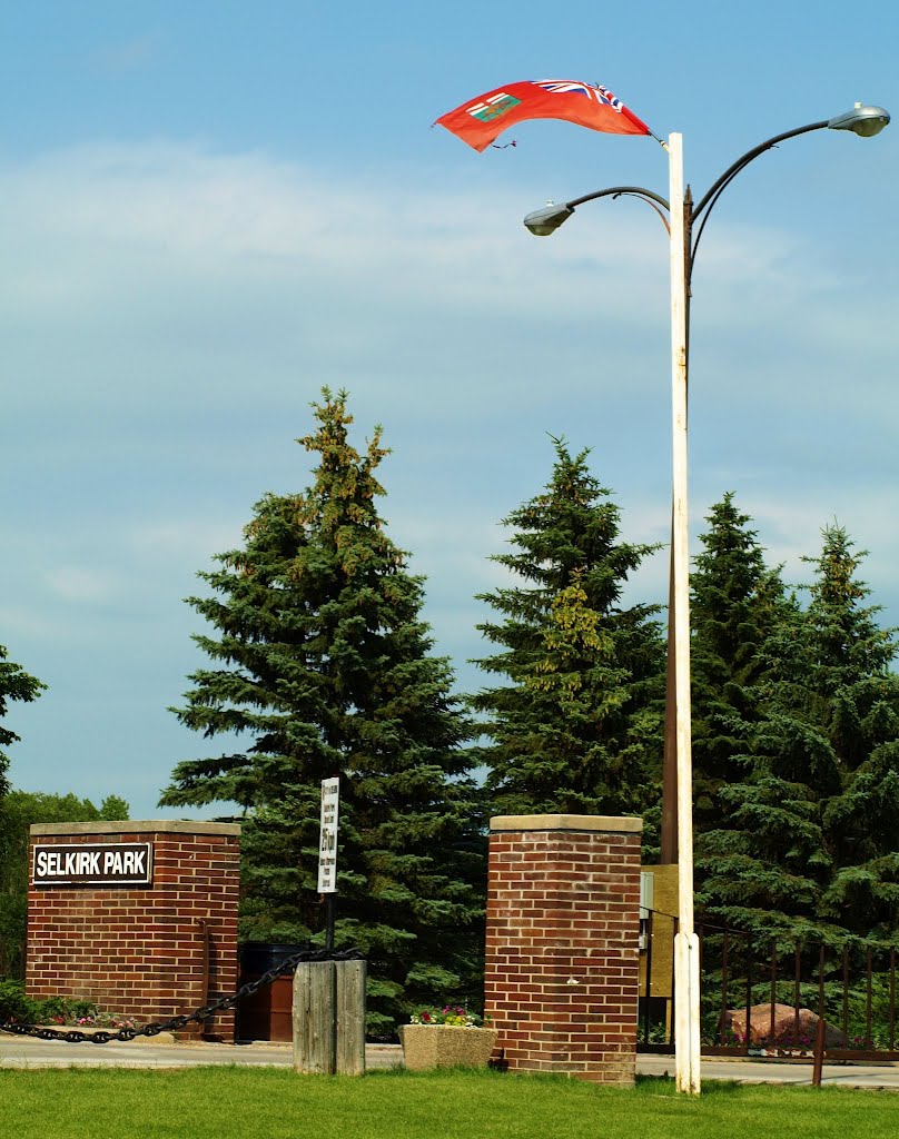 Selkirk Park, Selkirk, Manitoba by Shahnoor Habib Munmun