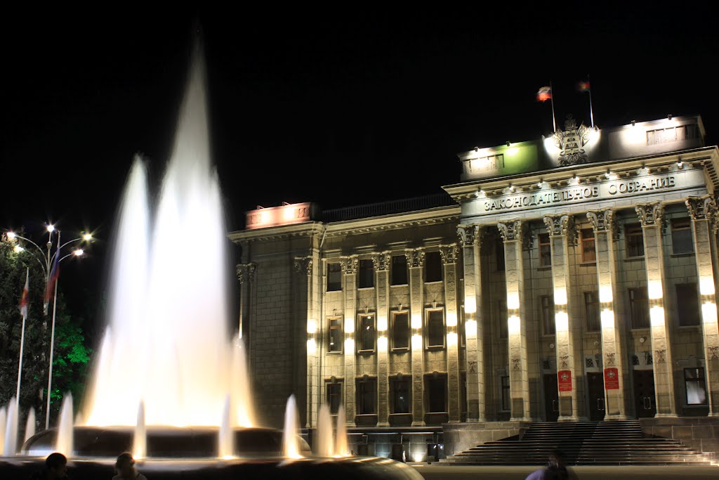 Фантан у законодательного собрания Краснодара - Fantan front of the Legislative Assembly of Krasnodar by Lilit