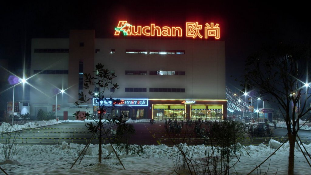 欧尚 Auchan オーシャン by 世界首窮