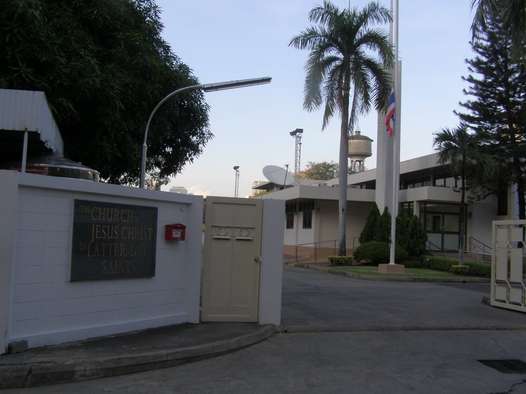 THE CHURCH OF JESUS CHRIST OF LATTER - DAY SAINTS IN THAILAND by Chamrat Charoenkhet