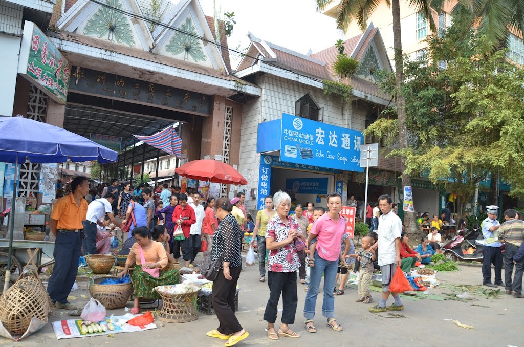 ตลาดเมืองกาหลั่นป้าหรือเมืองฮำ by pat'lung