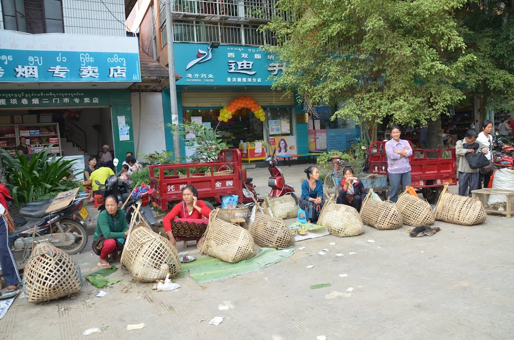 ตลาดเมืองกาหลั่นป้าหรือเมืองฮำ by pat'lung