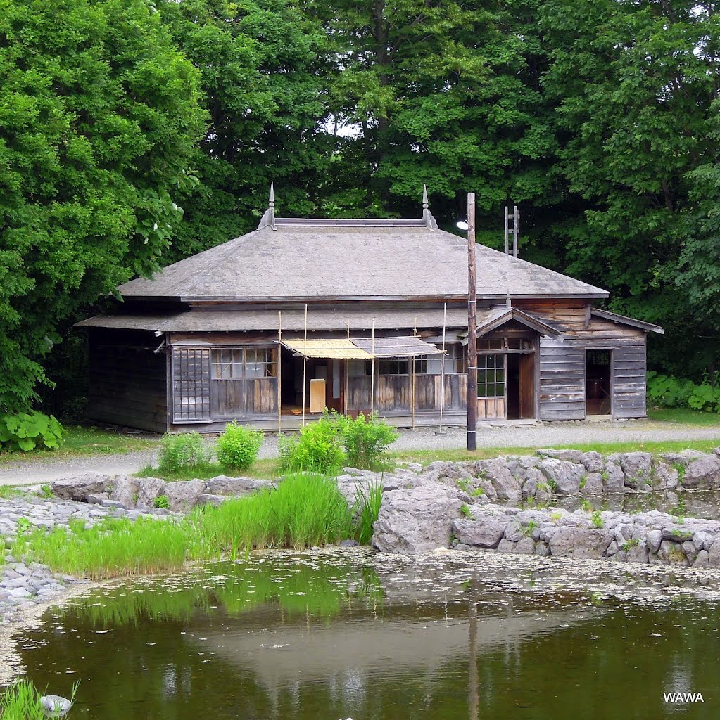 Historical Village of Hokkaido, 北海道開拓の村, 漁村 by mandegan