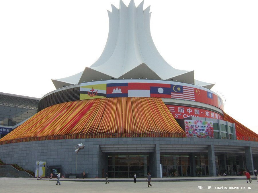 Nanning International convention and exhibition center by ultrarvid