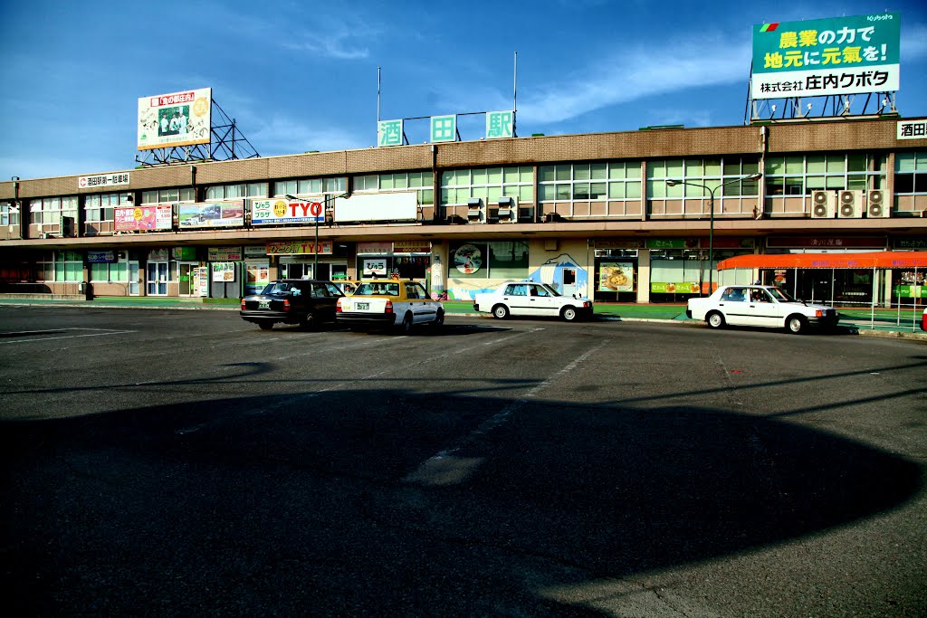 酒田駅　JR羽越本線　YAMAGATA by nyanta2030