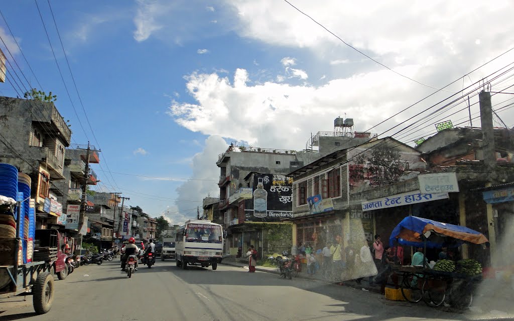 Naya Bazaar Road near Sanghu ko Mukh by sunmaya