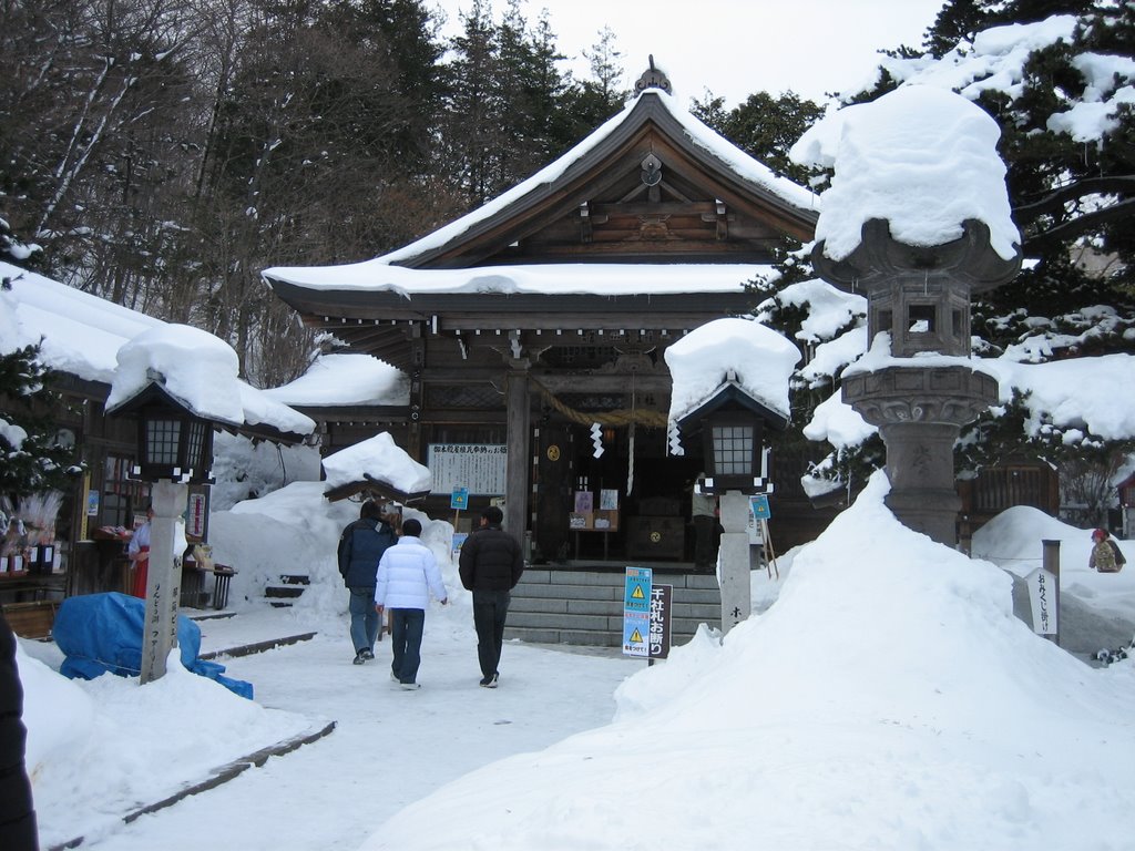 Nasu Onsen Jinjya by syocyan