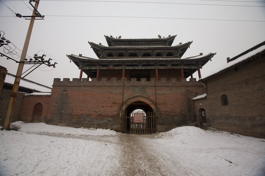 Xinjiang, Yuncheng, Shanxi, China by The Longest Way