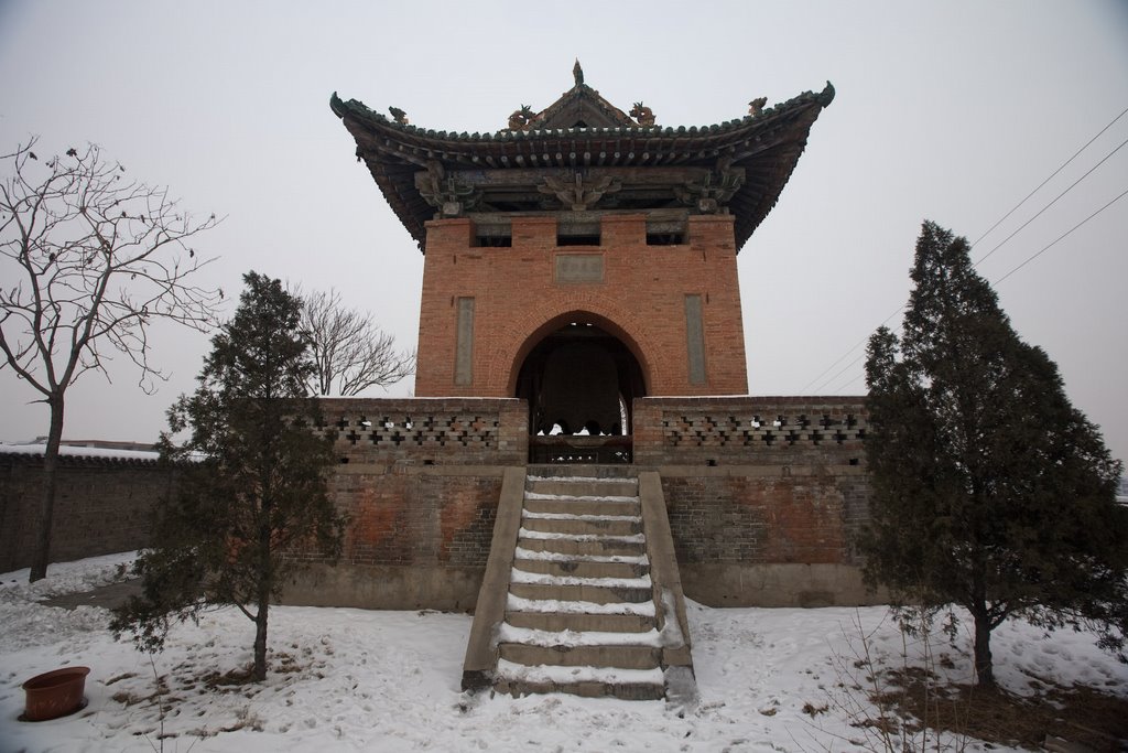 Xinjiang, Yuncheng, Shanxi, China by The Longest Way