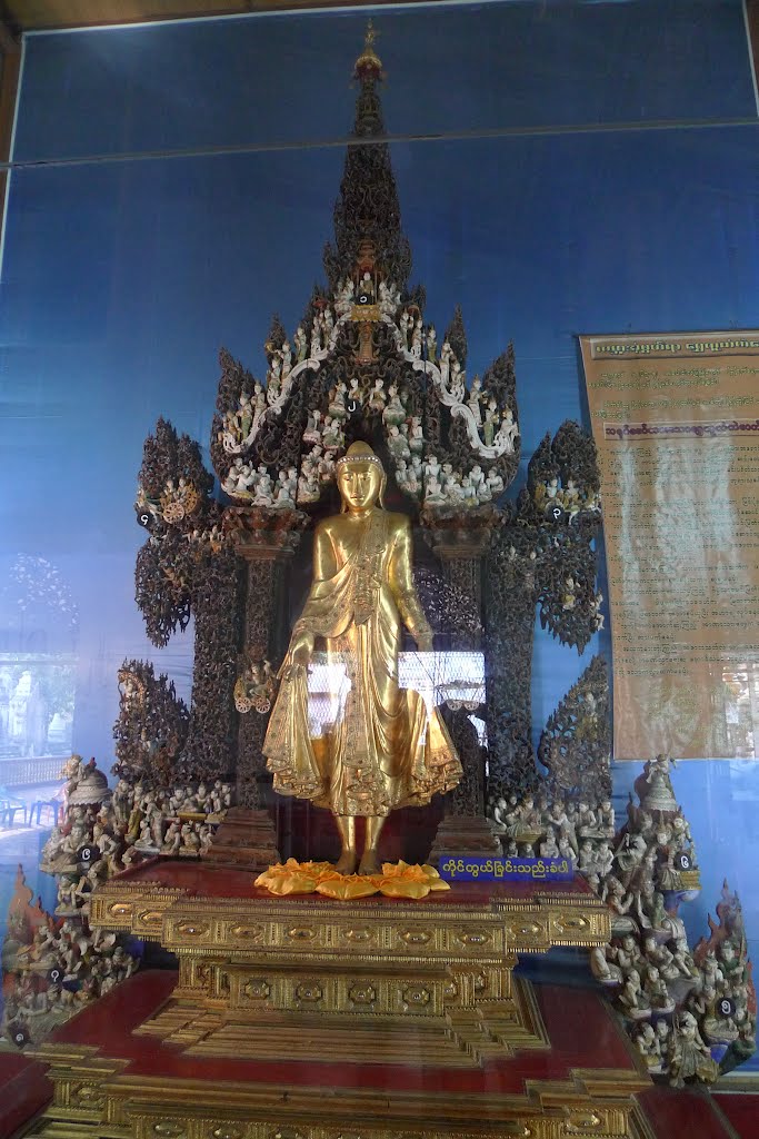 Shwe gu gyi pagoda by mgthi