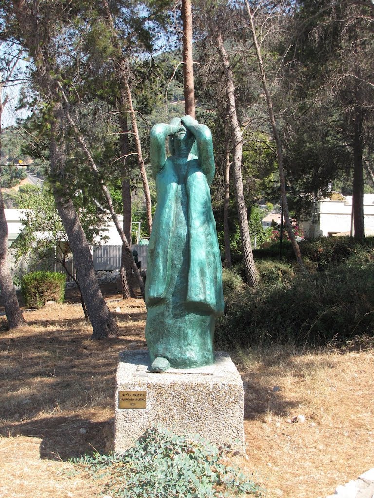 Nesher Giv'at, Memorial Park , Israel by Kobi Zilberstein