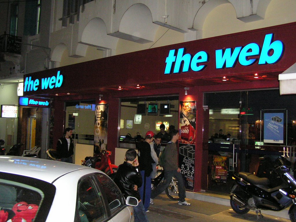 The Web by Panua