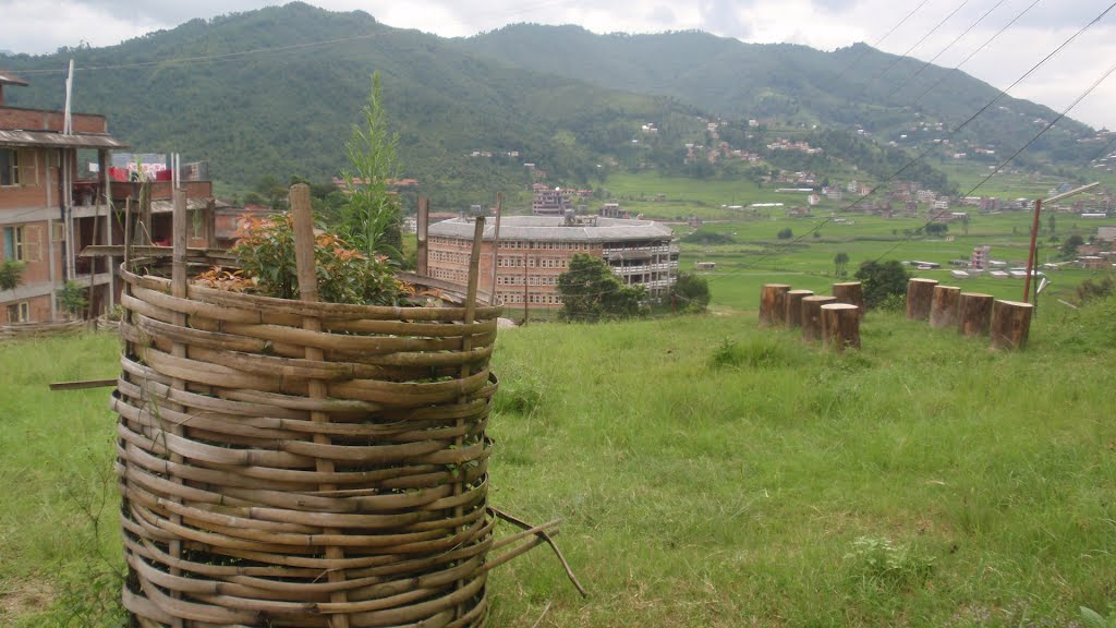 Kathmandu University by sharmaku