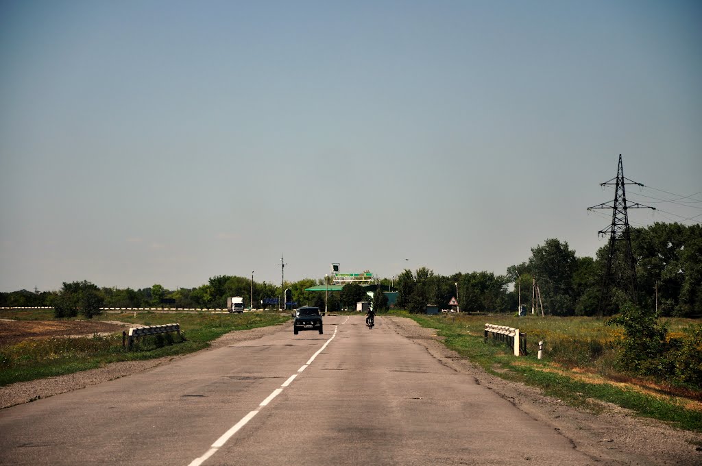 Днепропетровская обл., Павлоградский р-н, с. Богуслав, М-04/Е-50 (участок: Богуслав - Павлоград) by Bogdan Smykov