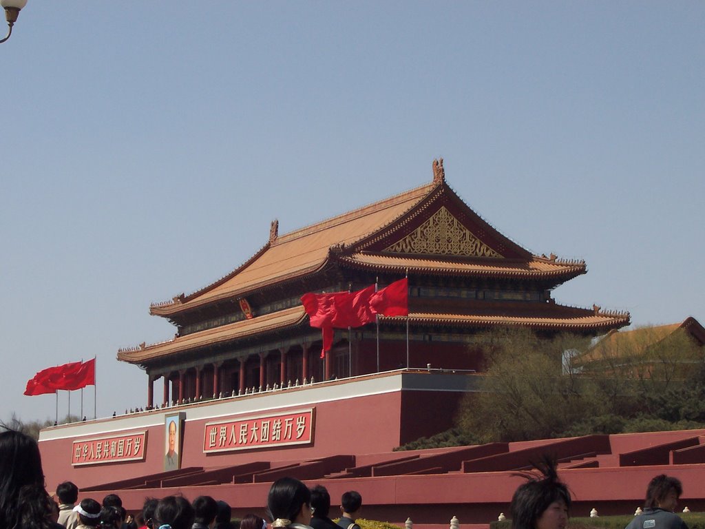 Forbidden City by turnerma97