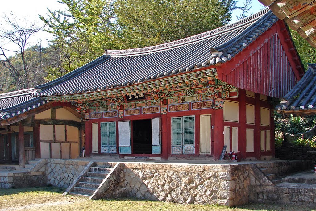 Eungjindang (shrine) at Seonam Temple, Seonamsa, a Korean Buddhist temple located in the city of Suncheon, Jeollanamdo Province, South Korea. The name Seonam (Heavenly Rock) is derived from the legend that a heavenly being once played the game of Go here. by §teve