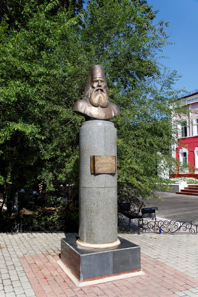 Monument to Prelate Innokenty / Памятник Святителю Иннокентию by ChiefTech