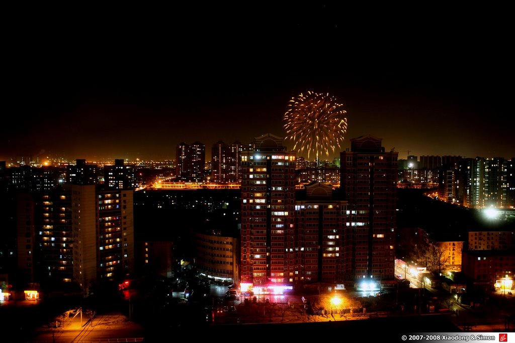 View from "Chaoyang Infinite" Residential Area, 朝阳无限远眺 by Simon Ji Liu