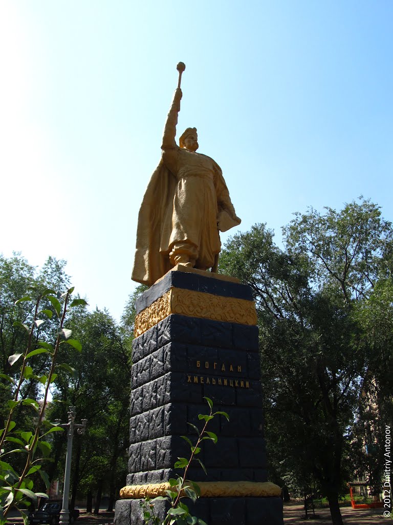 Пам'ятник Богдану Хмельницькому на Гданцівці (1954) by Dmitry Antonov