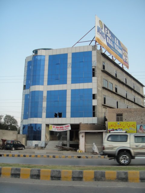 New Plaza by Sahibzada Khan