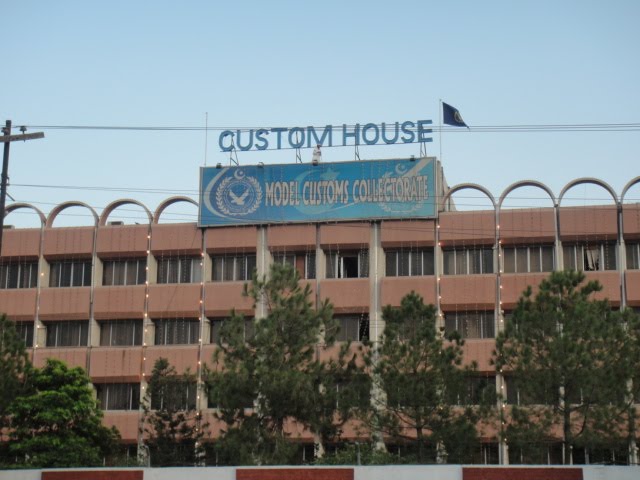 Custom House by Sahibzada Khan