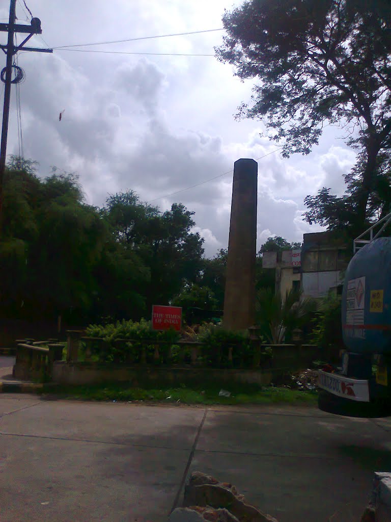 The Zero Mile stone, the Centre most point of India by suchitaxaxa