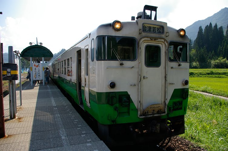 JR Tadami station / JR 只見駅 by Kangoo_