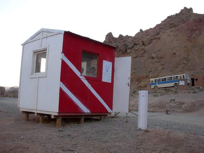 AFGHANISTAN_SHAHR-I-ZOHAK_CHECKPOINT by davidadamex