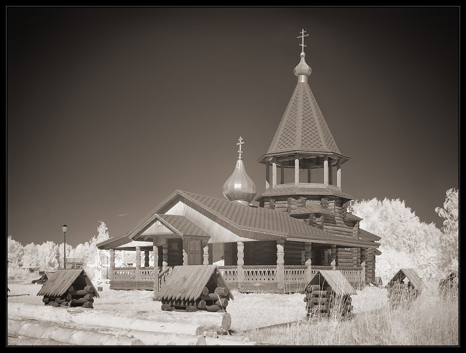 Русская Деревня "Шуваловка" в ИК. Август 2012 by Synoptic