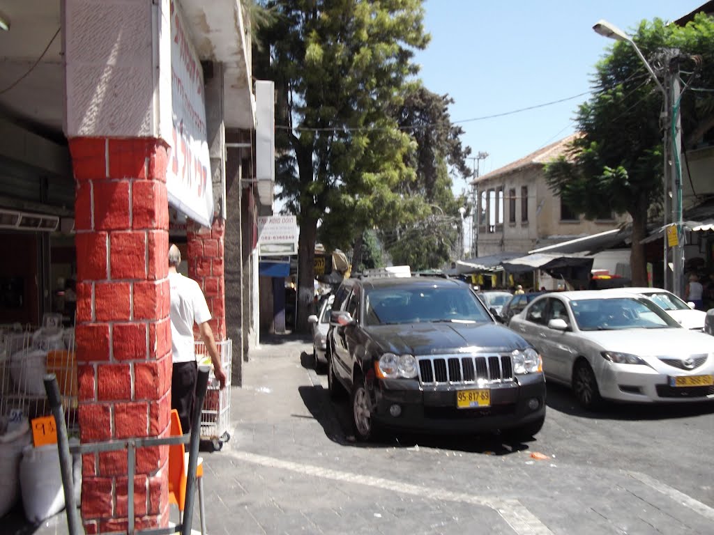 Shuk Talpiot, Haifa, Israel by Stoyanka Robova