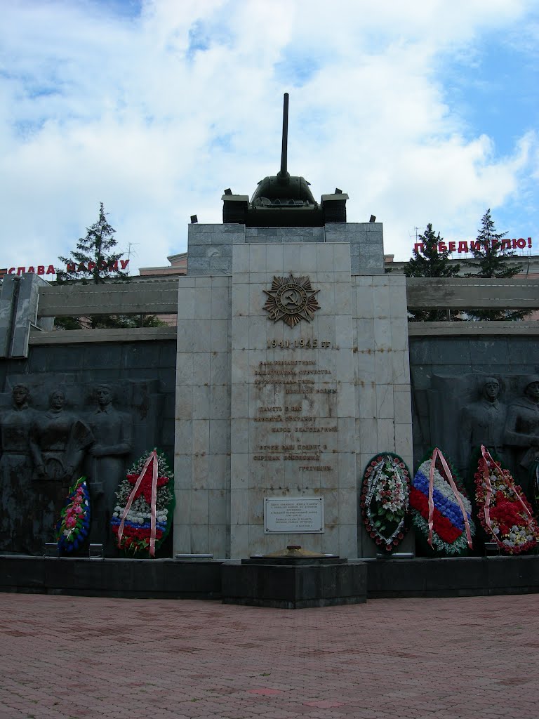 World War II remembrance monument, Ulan Ude by Olivier Vuigner