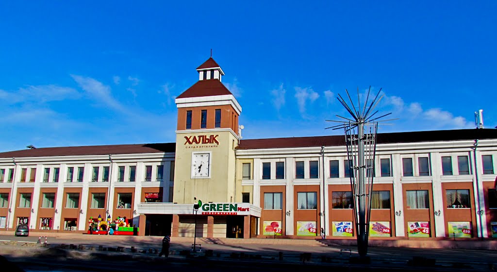 Karaganda, Trading house "Halyk" / г. Караганда, Торговый дом "Халык" by Tikhon Butin