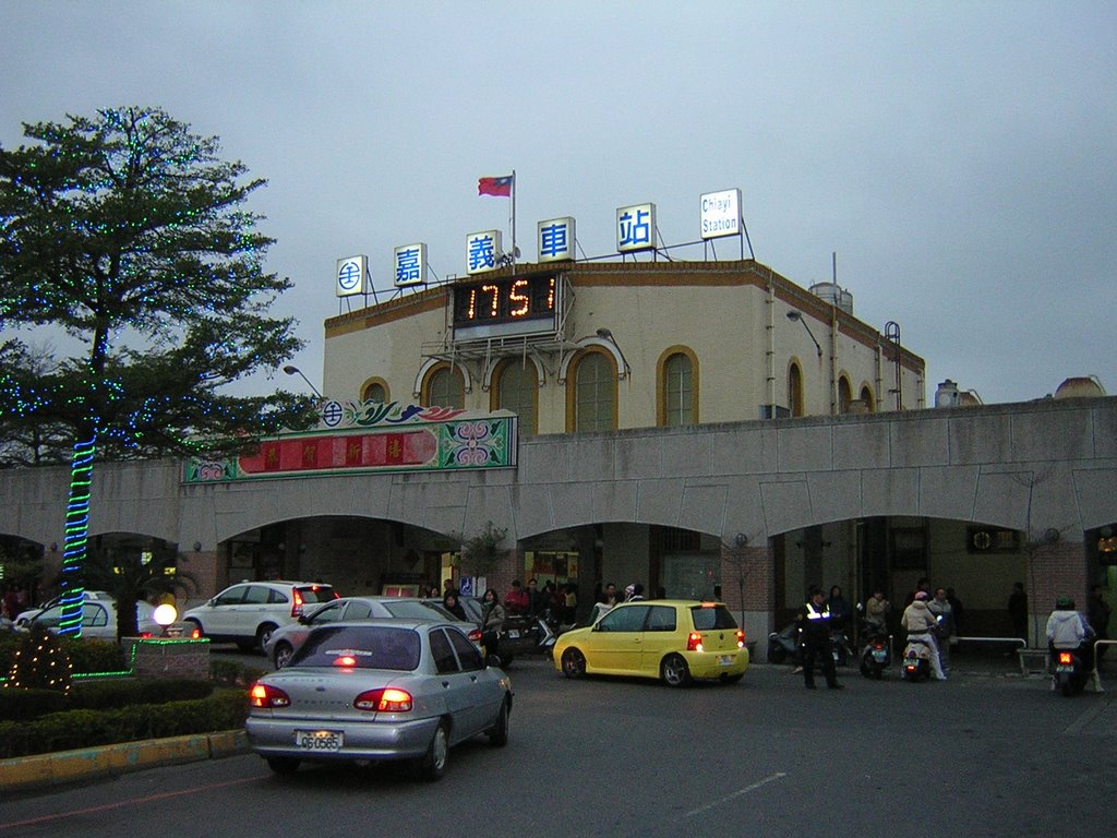 Chia-Yi City Station 嘉義市火車站 by David Wu