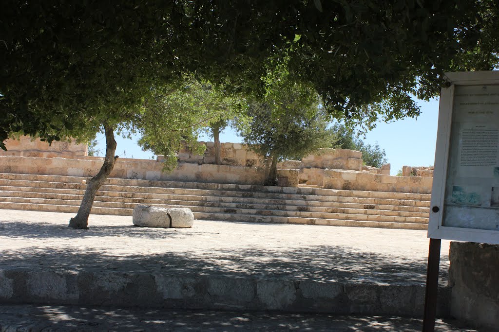 Mar Elyas Byzantine church by Dr.Azzouqa