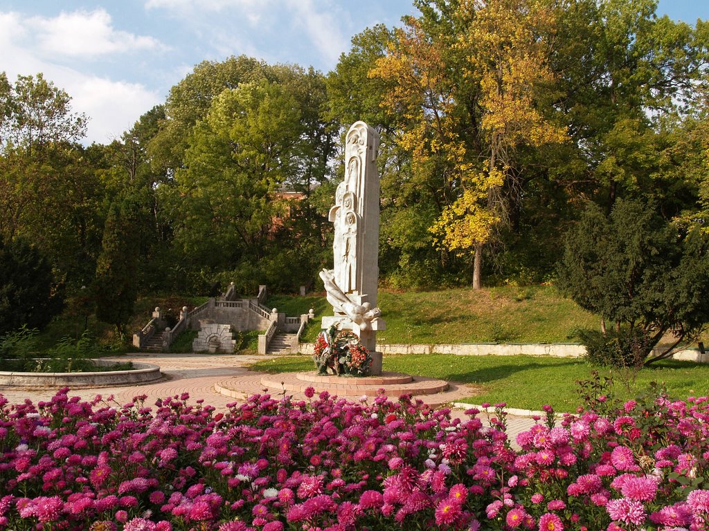 Monument to the soldiers who are at war in Afghanistan (1979-1989) by Stanislav K