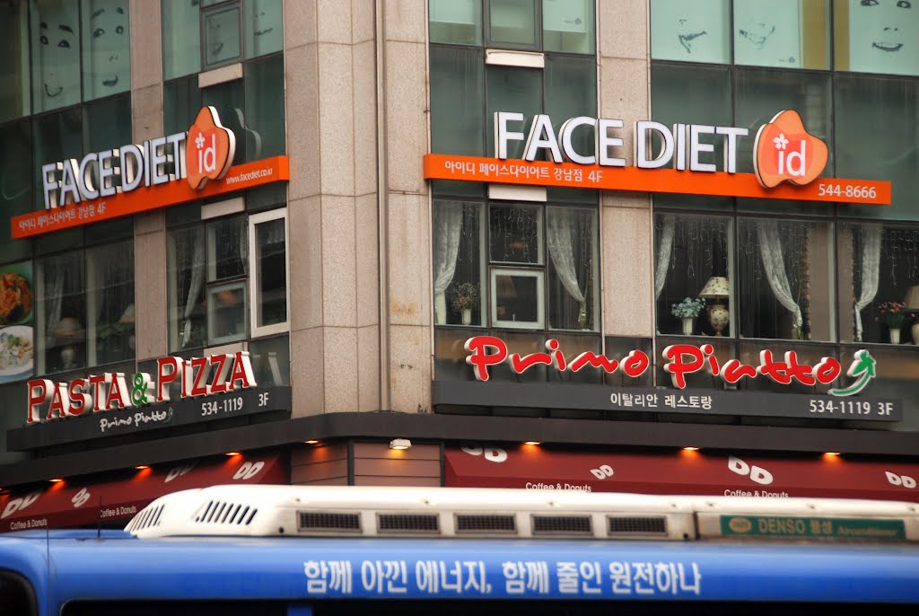 Face Diet, Gangnam, Seoul, South Korea by Damon Tighe