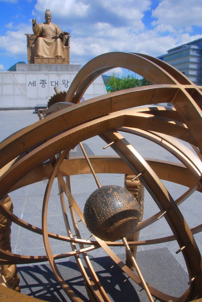 Korean celestial globe and Statue of King Sejong, Gwanghwamun Square, Seoul, Korea by Damon Tighe