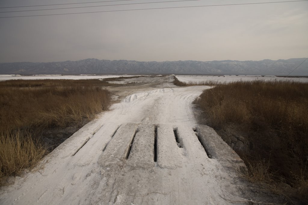 Yanhu, Yuncheng, Shanxi, China by The Longest Way