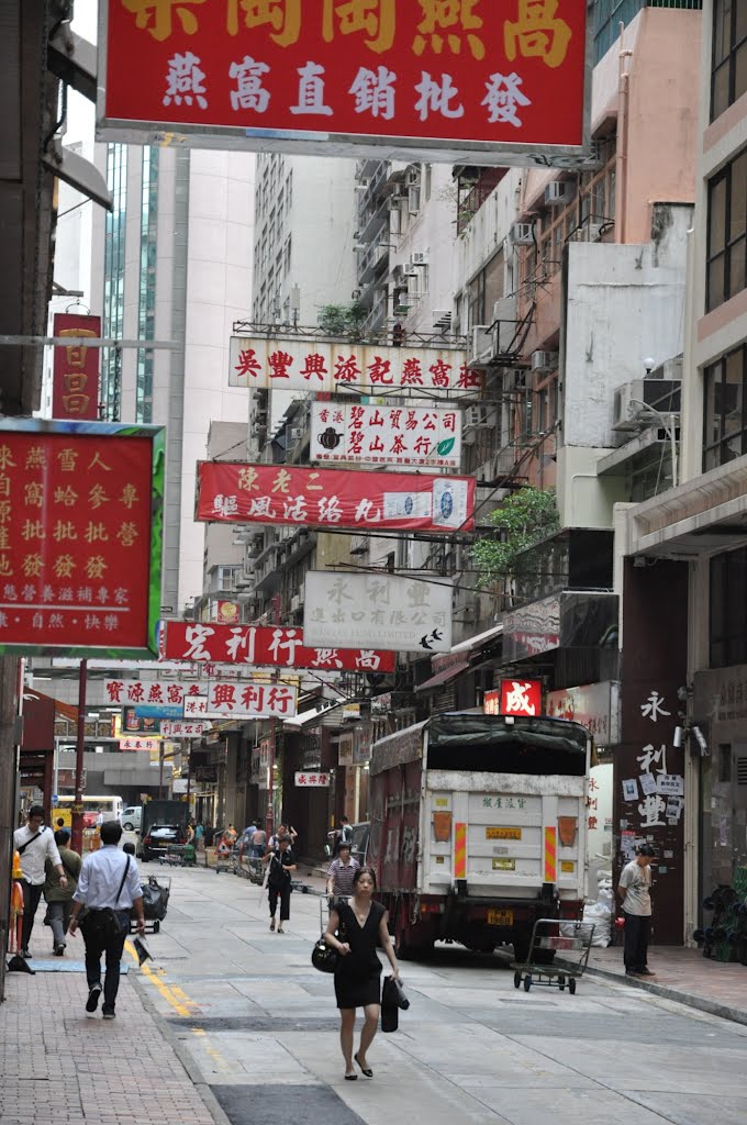 Street with chinese signs by Icepick