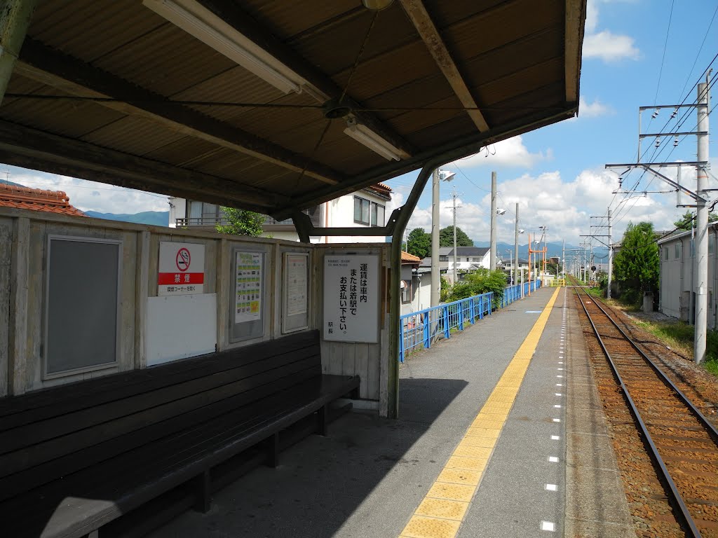 養老鉄道　北池野駅 by santa_dx