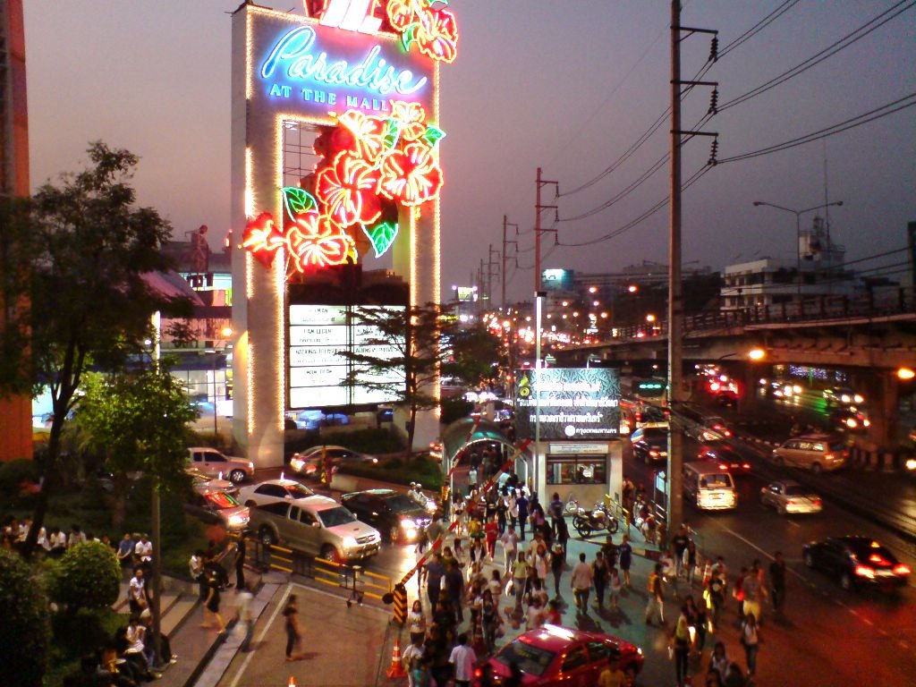 The Mall 8  Bangkok by Sincere Photo