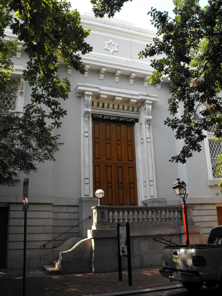 Society Hill Synagogue by pegase1972