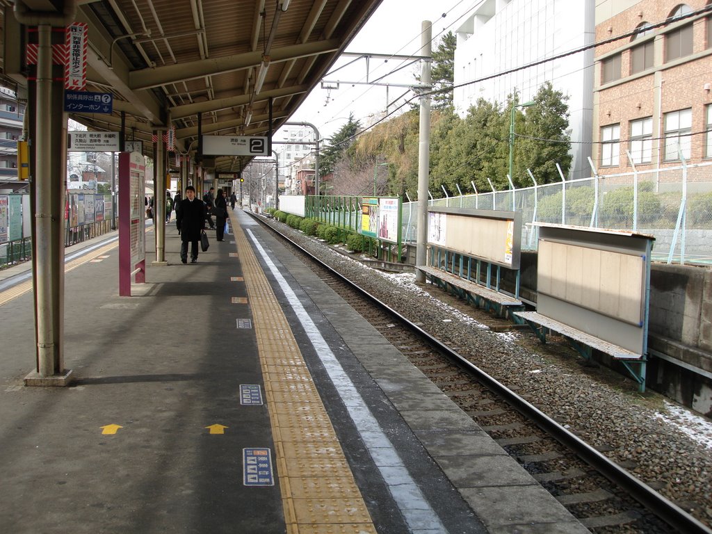 駒場東大前駅 Komabatodaimae Station by 手下 Teshita