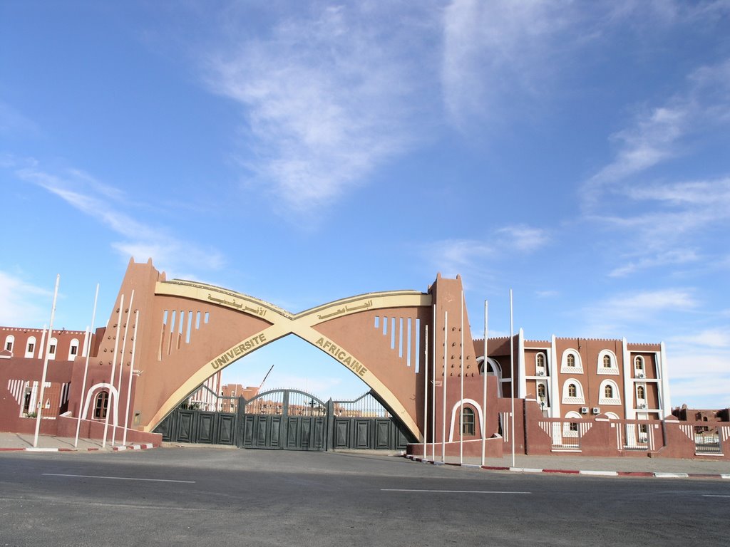 Université Africaine d'Adrar by Nabil Benmoussa