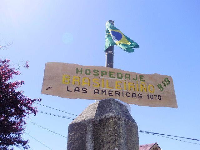 Hospedaje Brasileiriño by Hospedaje Brasileiriño