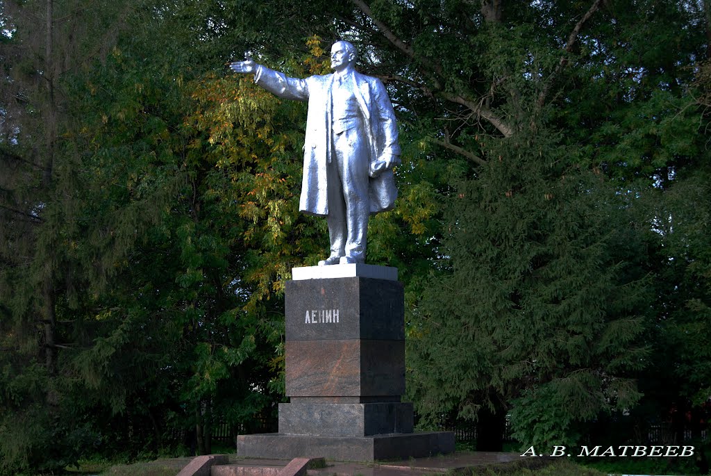 Шацк. Памятник В. И. Ленину/Shatsk. Monument to V. I. Lenin, 31.08.2012 by mav1818