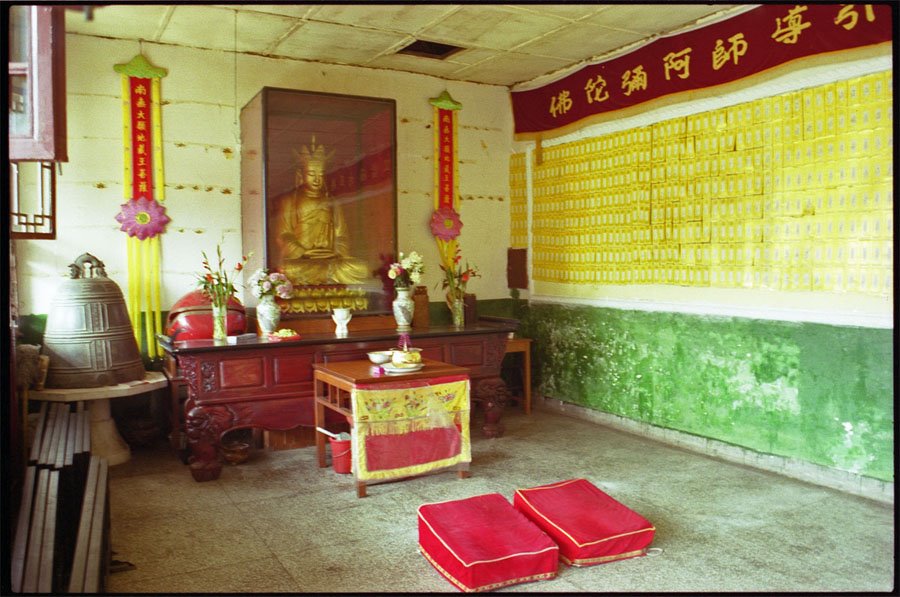 Yuantong si interior by Tony Smull