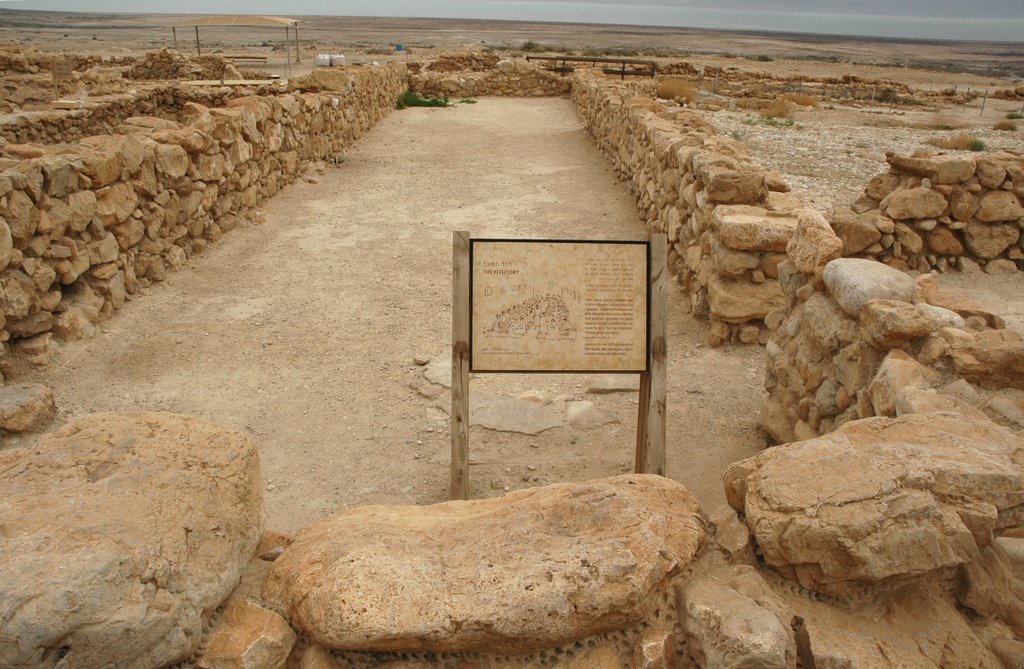 The Reflectory, Qumran, Israel by kluke