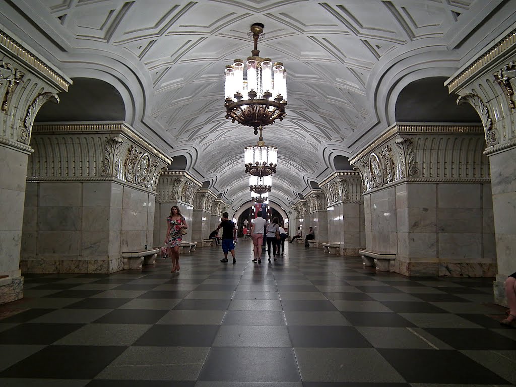 Московски Метро - Московский метрополитен - The Moscow Metro by Станковић