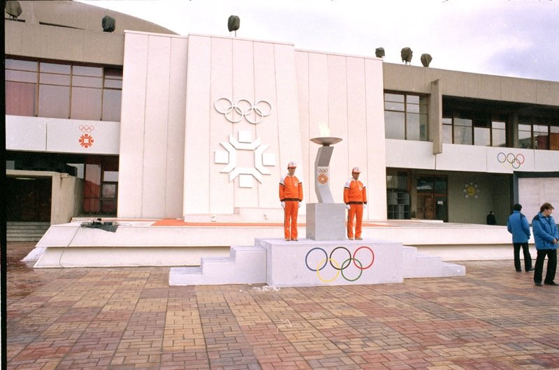 1984 Winter Olympic Games: Skenderija by Valter Defends Sarajevo